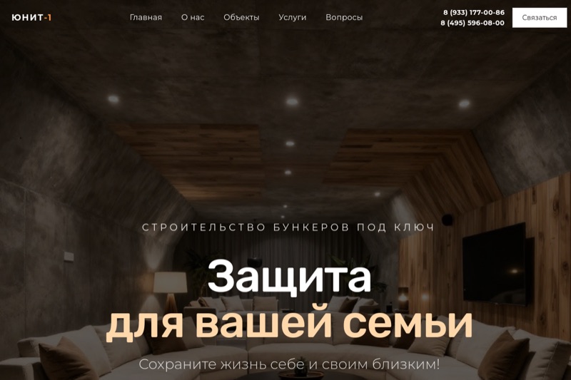 bunker-hously.ru